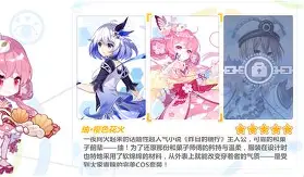 1*閻'?2!_.紬鱽i#`W骜XIr呱的简单介绍